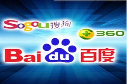 百度推广计费模式全解析及某品牌广告案例